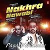 Wakhra Swag - Navv Inder (feat. Badshah) 320Kbps