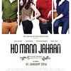 04 Dil Pagla - Ho Mann Jahaan (Zebunnisa Bangash) - 320Kbps
