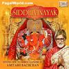 01 Introduction - Amitabh Bachchan 190kbps