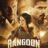 02 Yeh Ishq Hai - Rangoon (Arijit Singh) 320Kbps