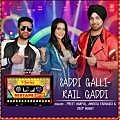 Saddi Galli-Rail Gaddi - Deep Money 320Kbps