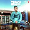3 Inch Heel - Mani Singh 190Kbps