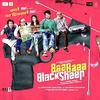 BaBa Black Sheep (2018) Full Album 190Kbps Zip 23MB