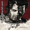 05 Love You Till the End (House Mix) - Jai Ho (PagalWorld.com)