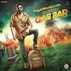 Aao Raja (Gabbar Is Back) Yo Yo Honey Singh 190Kbps